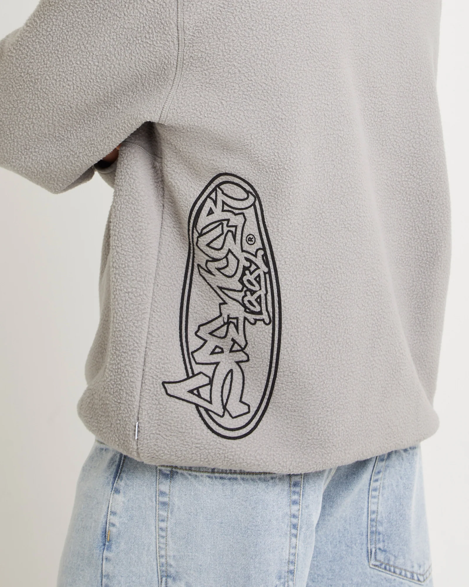 92 Sherpa Jacket - Image 2