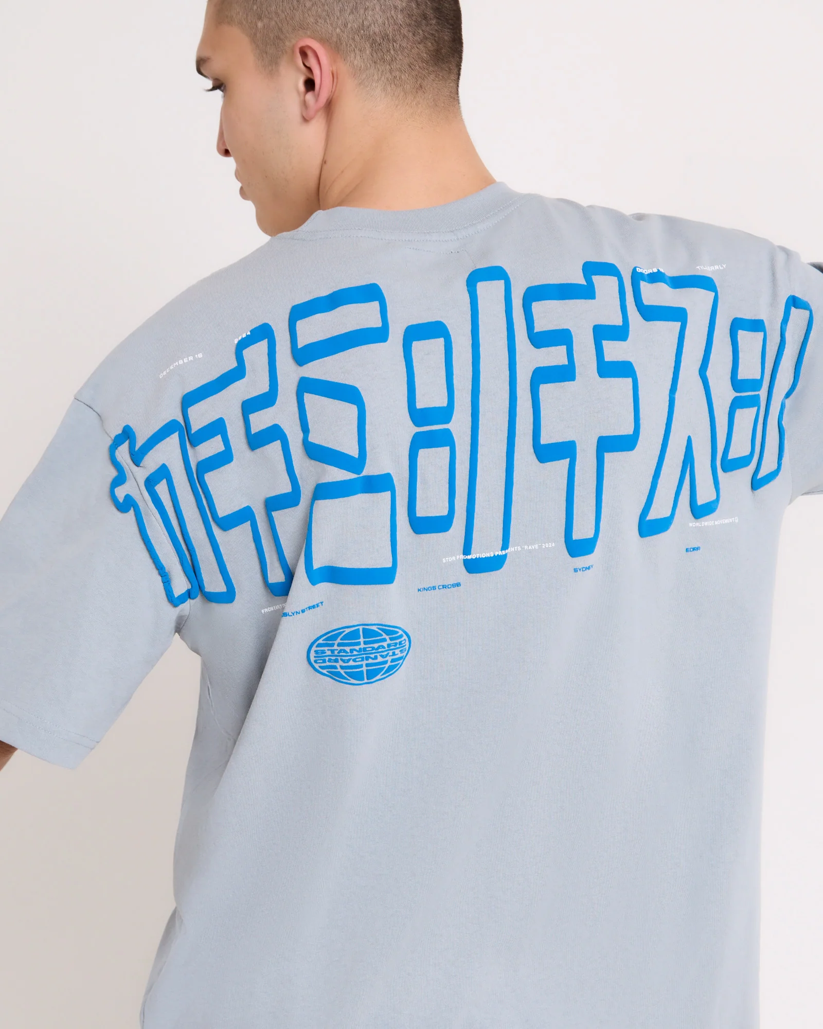 Blade T-shirt - Image 6