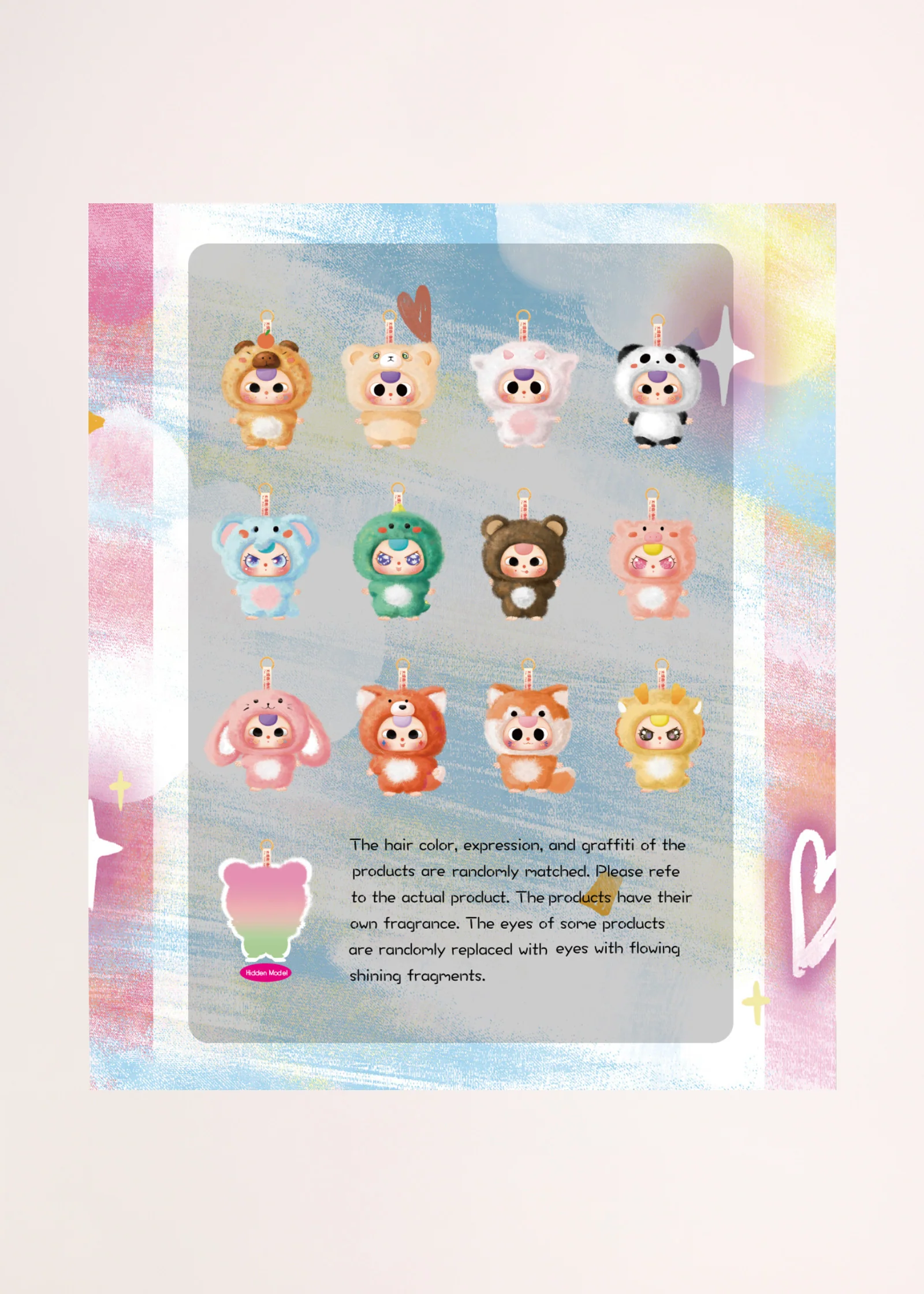 De Lovely Series Plush Blind Box - Image 2