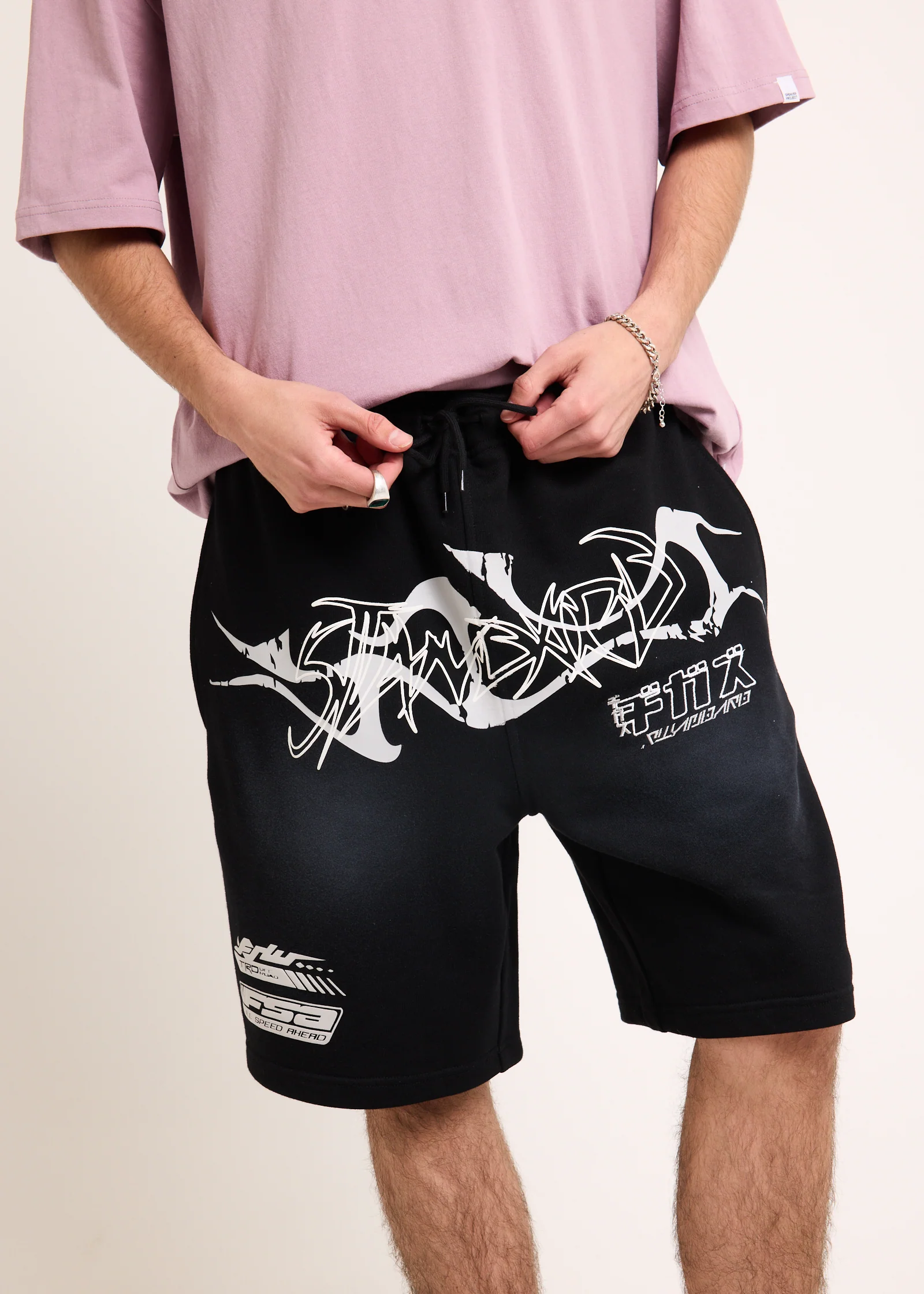 Disorder Track Short