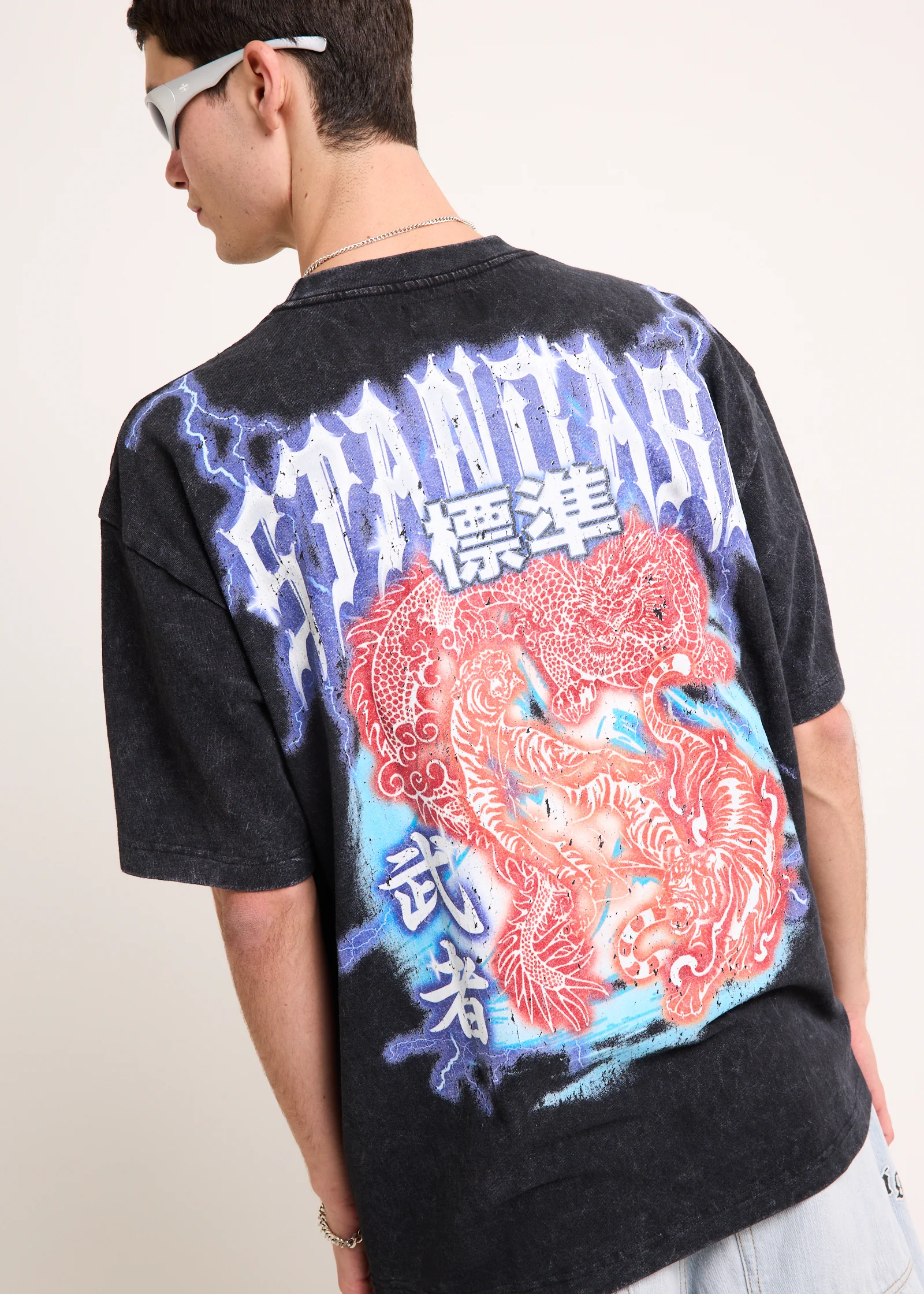 Endless Valley T-Shirt - Image 2