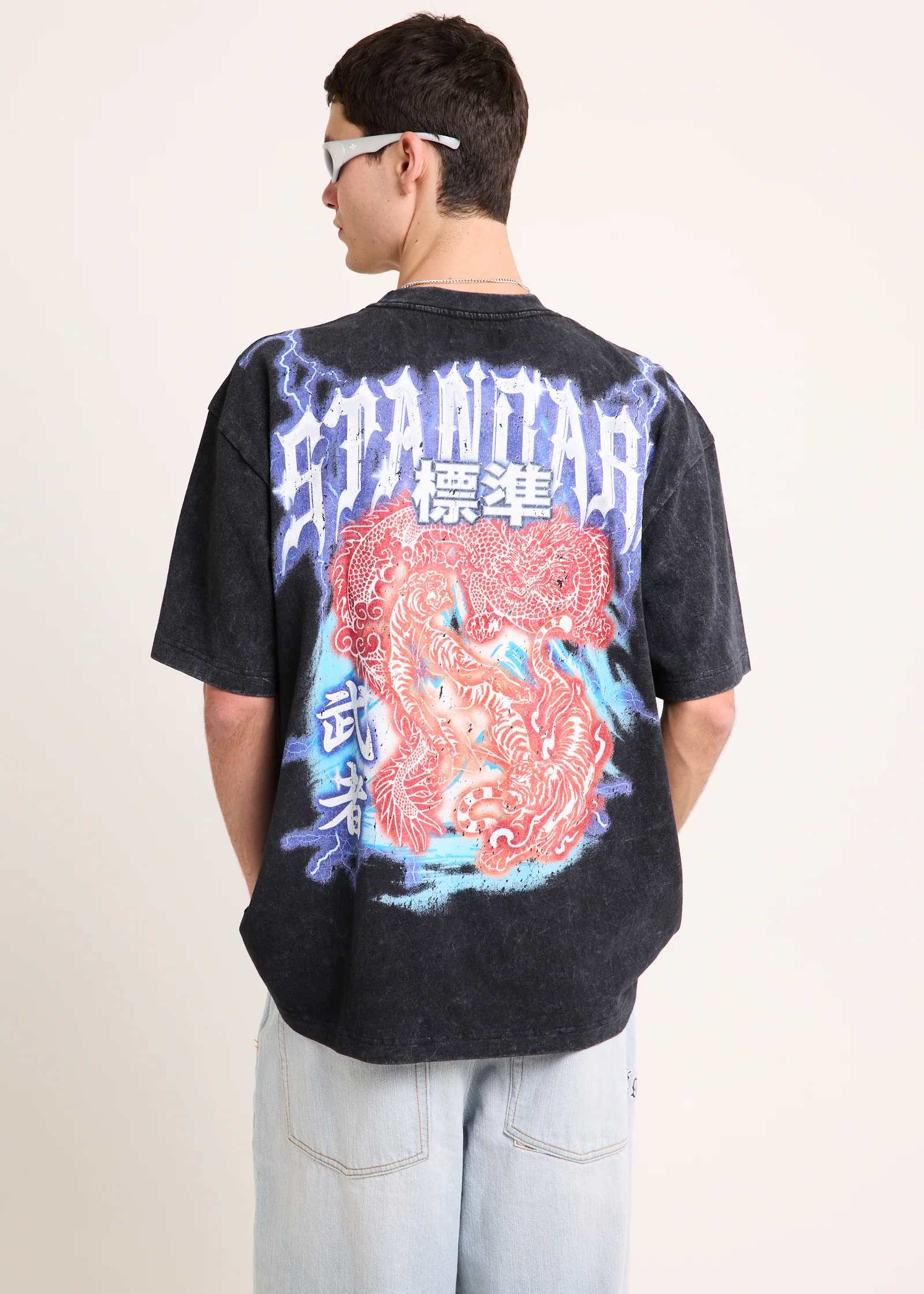 Endless Valley T-Shirt - Image 5