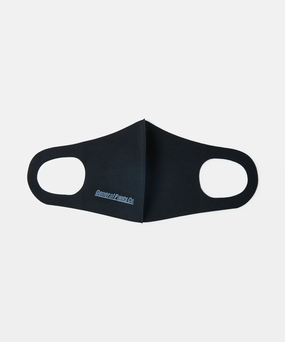 Fitted Face Mask Black