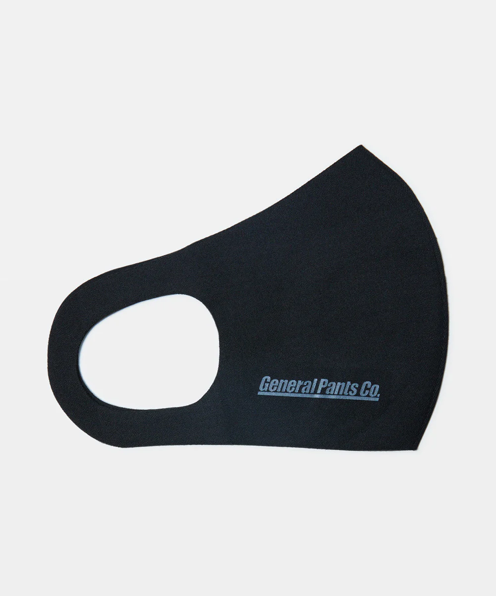 Fitted Face Mask Black - Image 3
