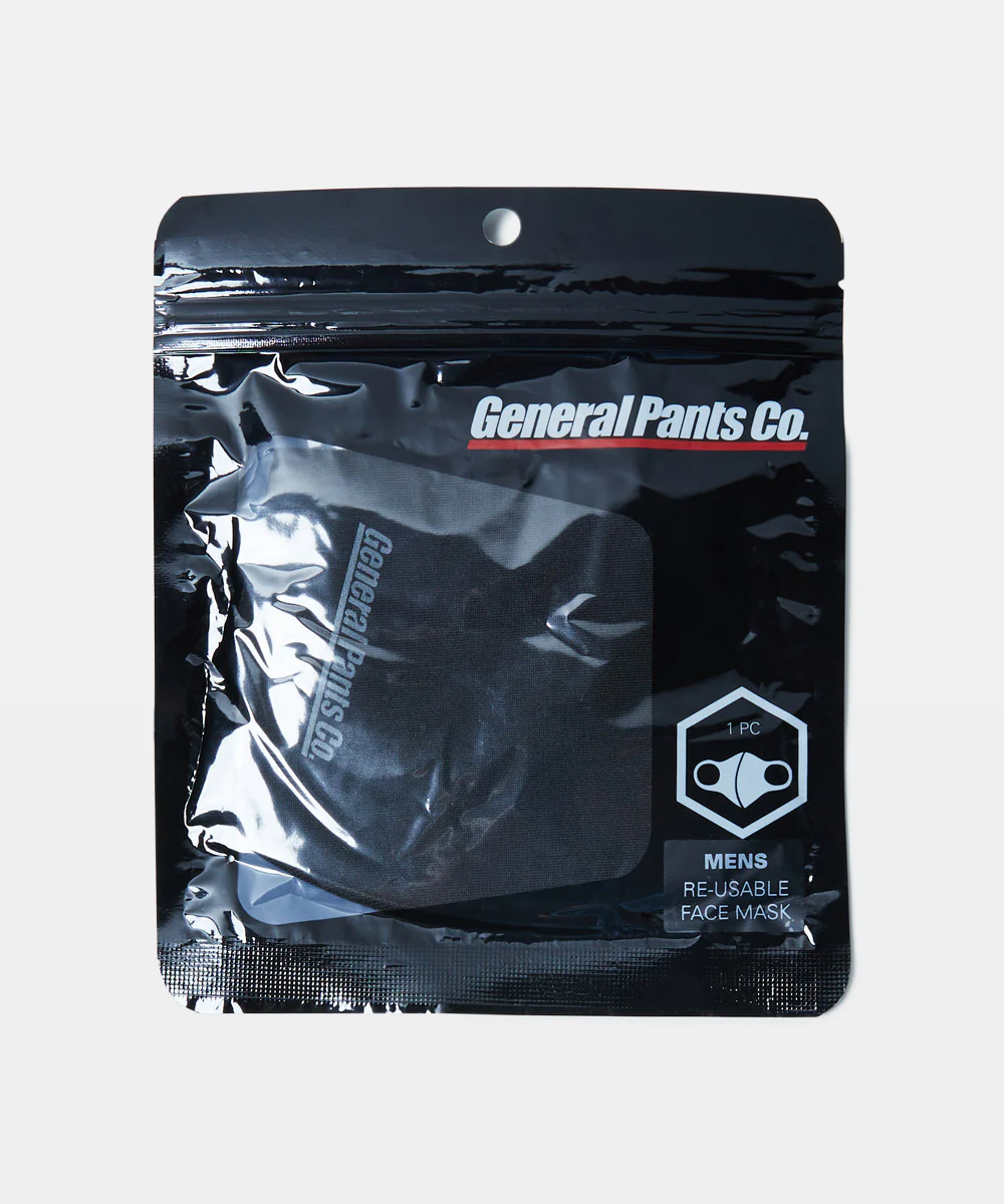 Fitted Face Mask Black - Image 6
