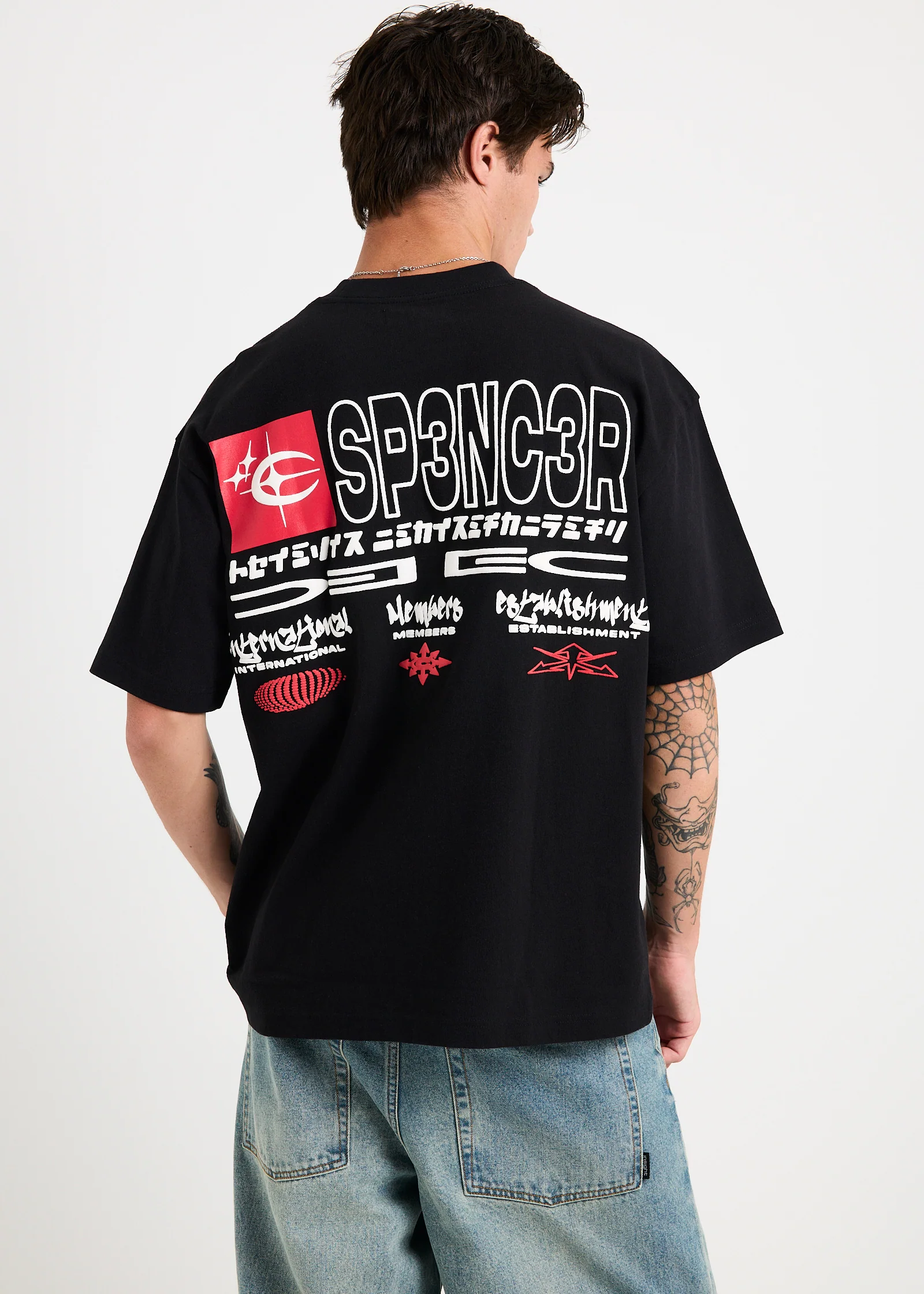 Highway T-Shirt - Image 2