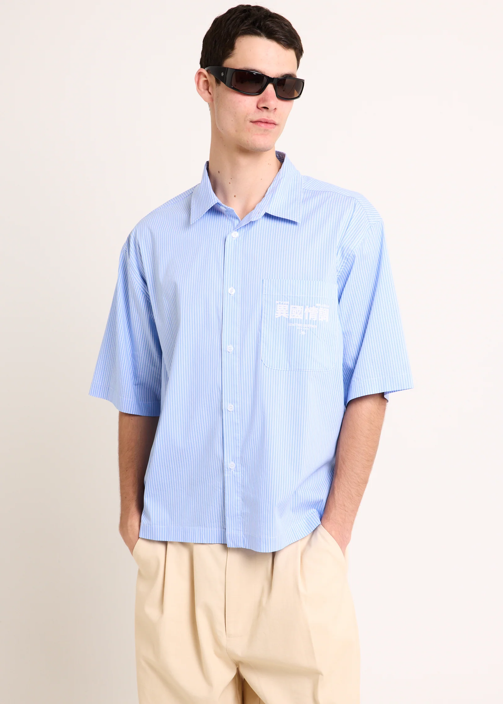 Honolulu Cropped Shirt - Image 2