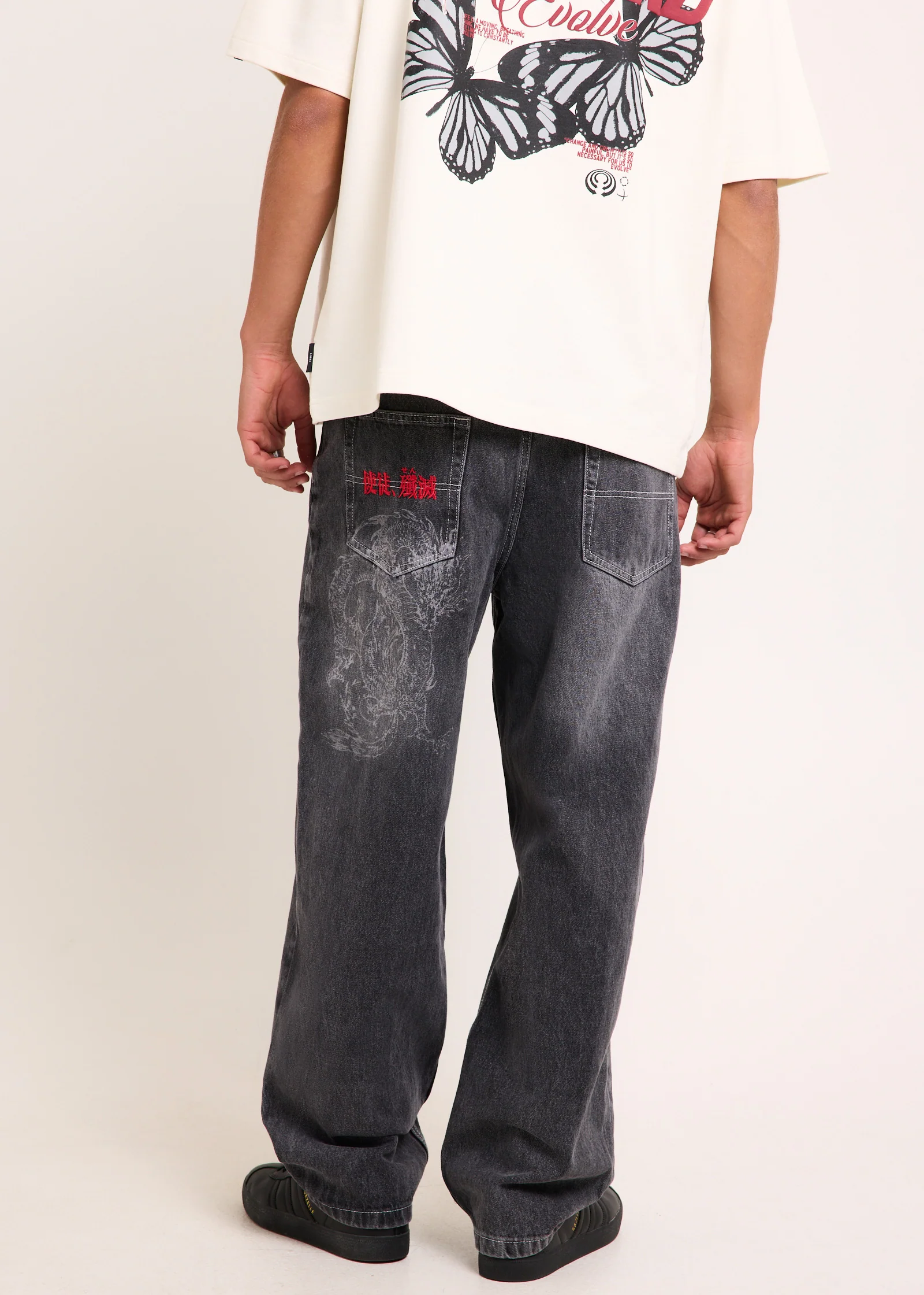Hydra Denim Jeans - Image 3