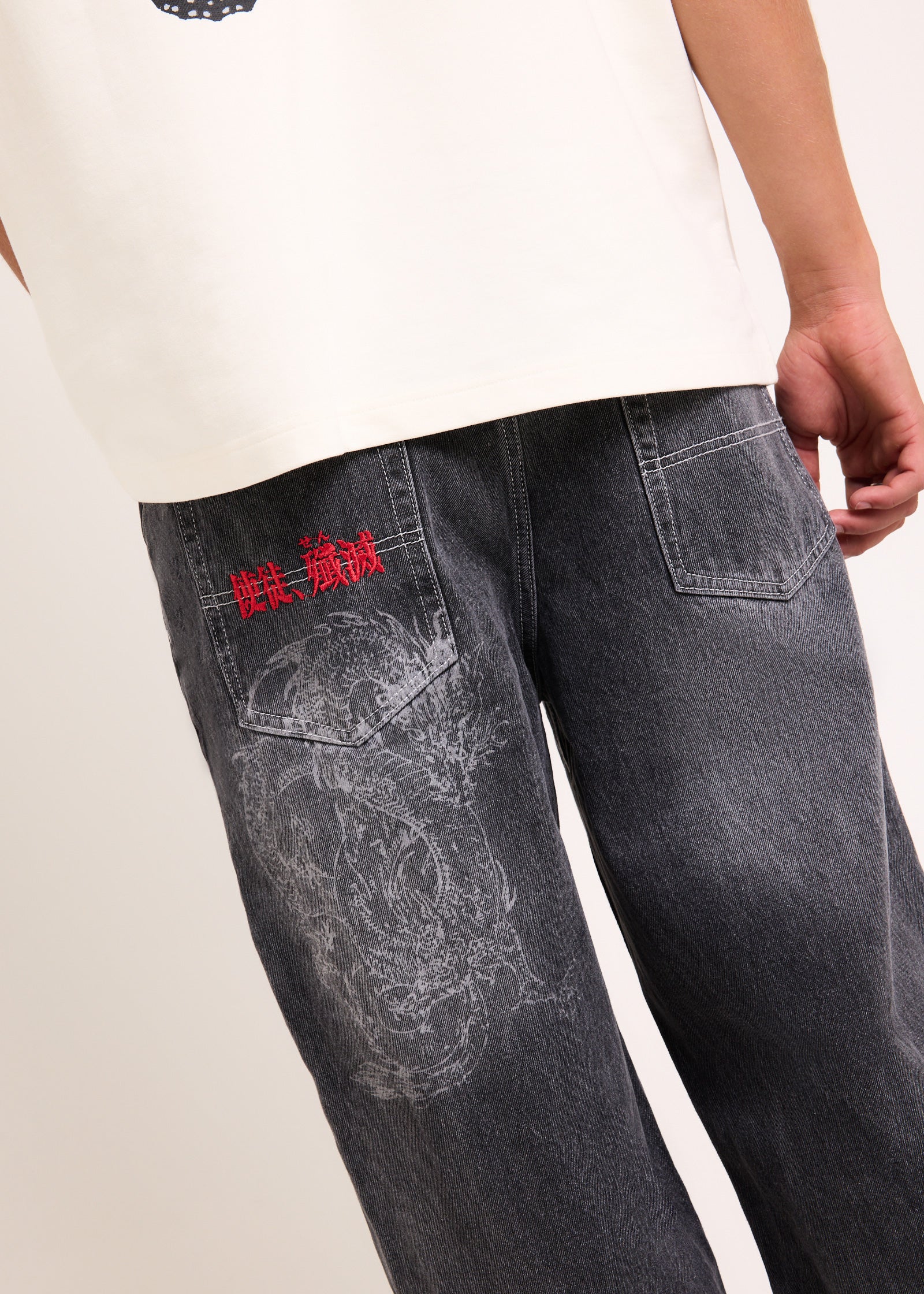 Hydra Denim Jeans - Image 5