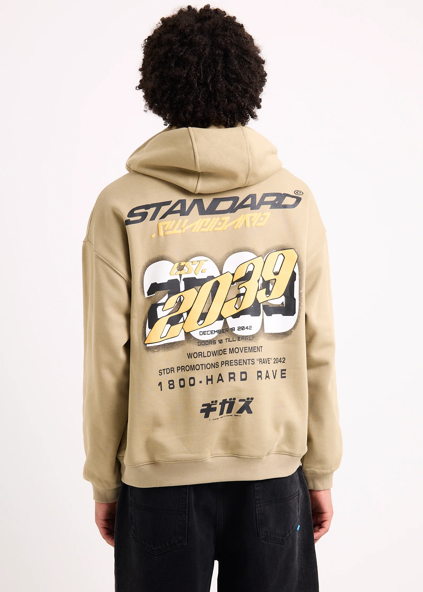 Interval Hoodie - Image 2