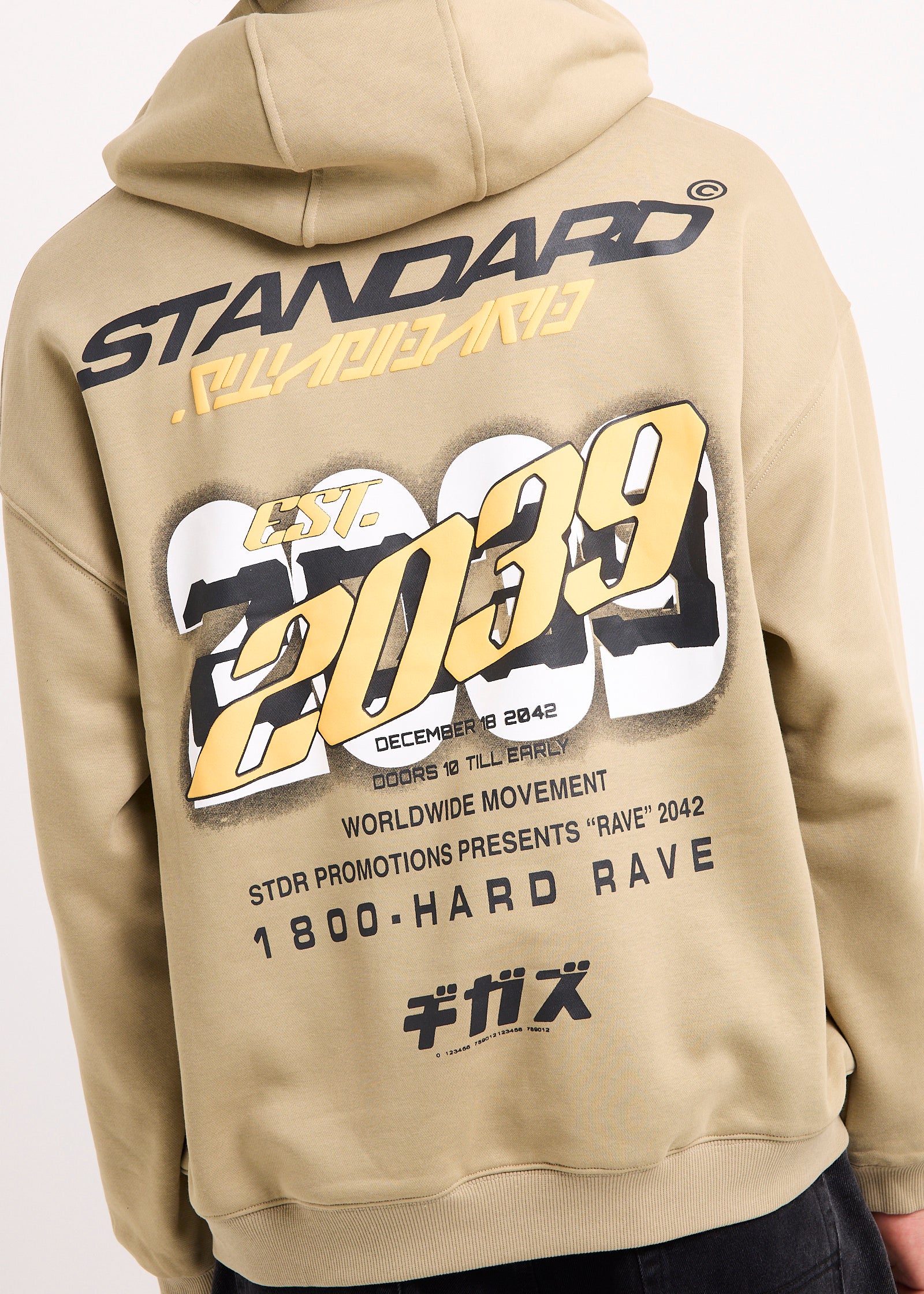 Interval Hoodie - Image 5