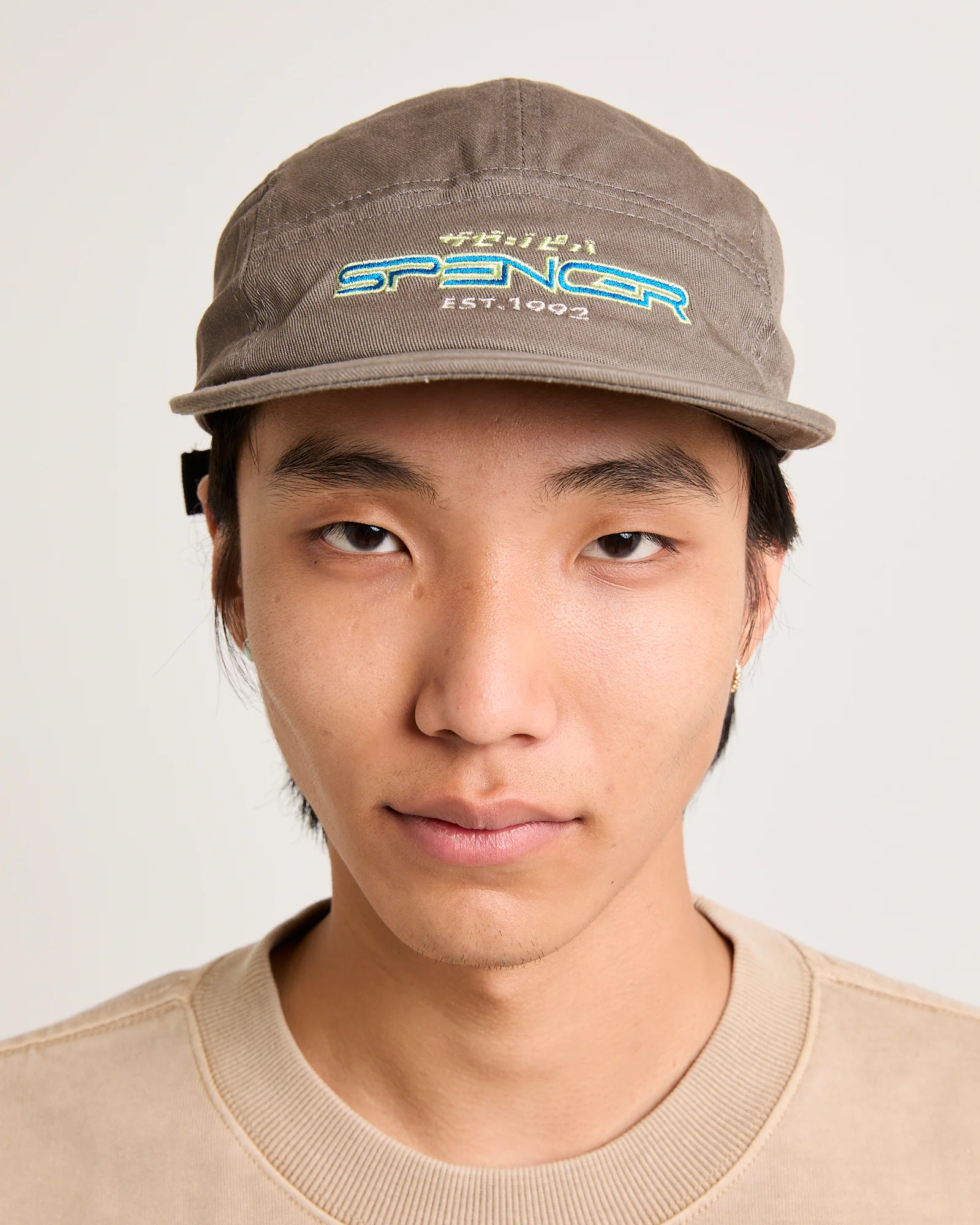 Records Cap - Image 2