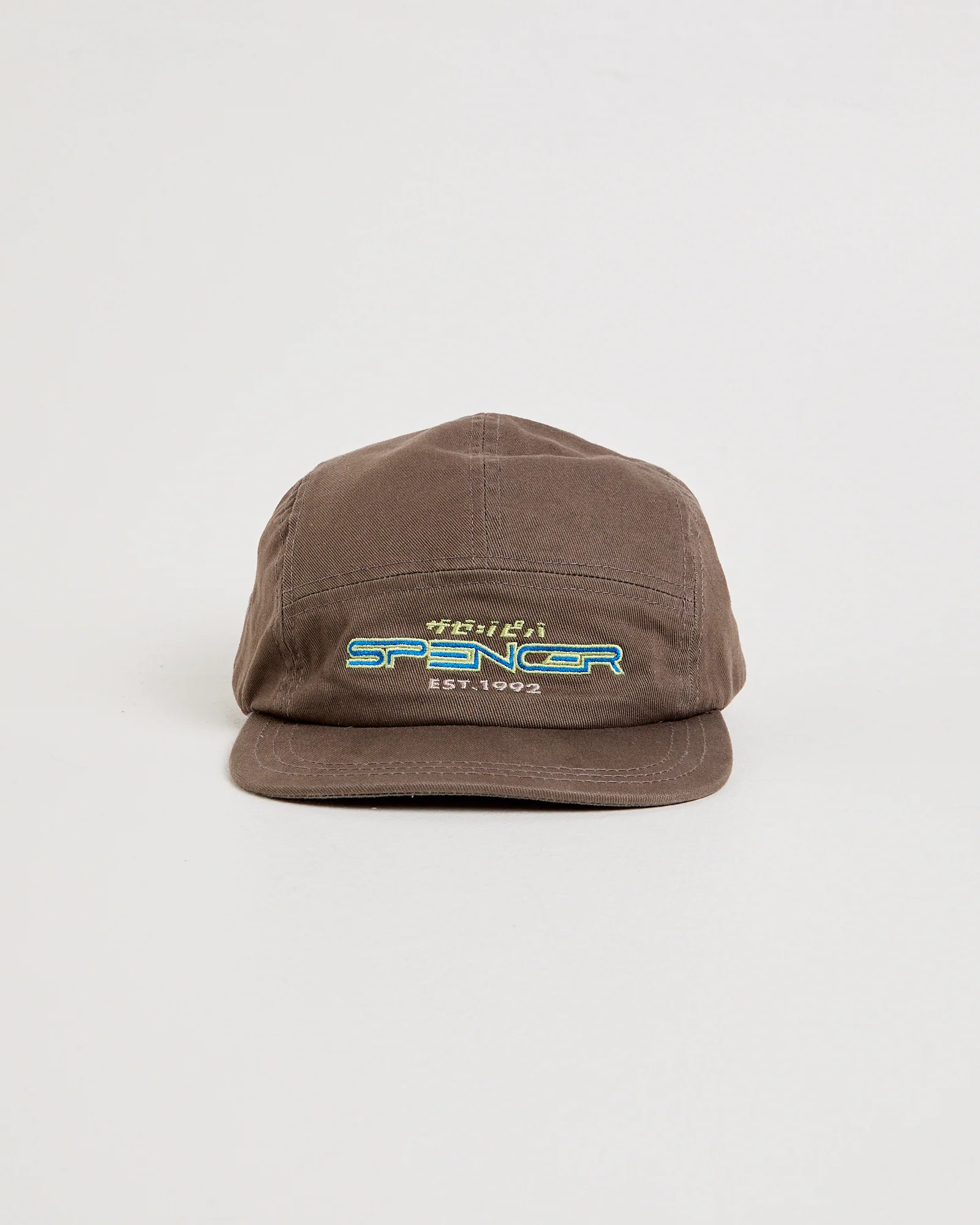 Records Cap - Image 3