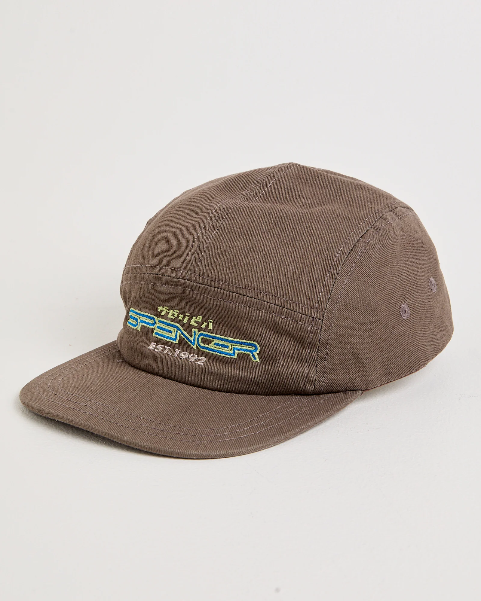 Records Cap - Image 4