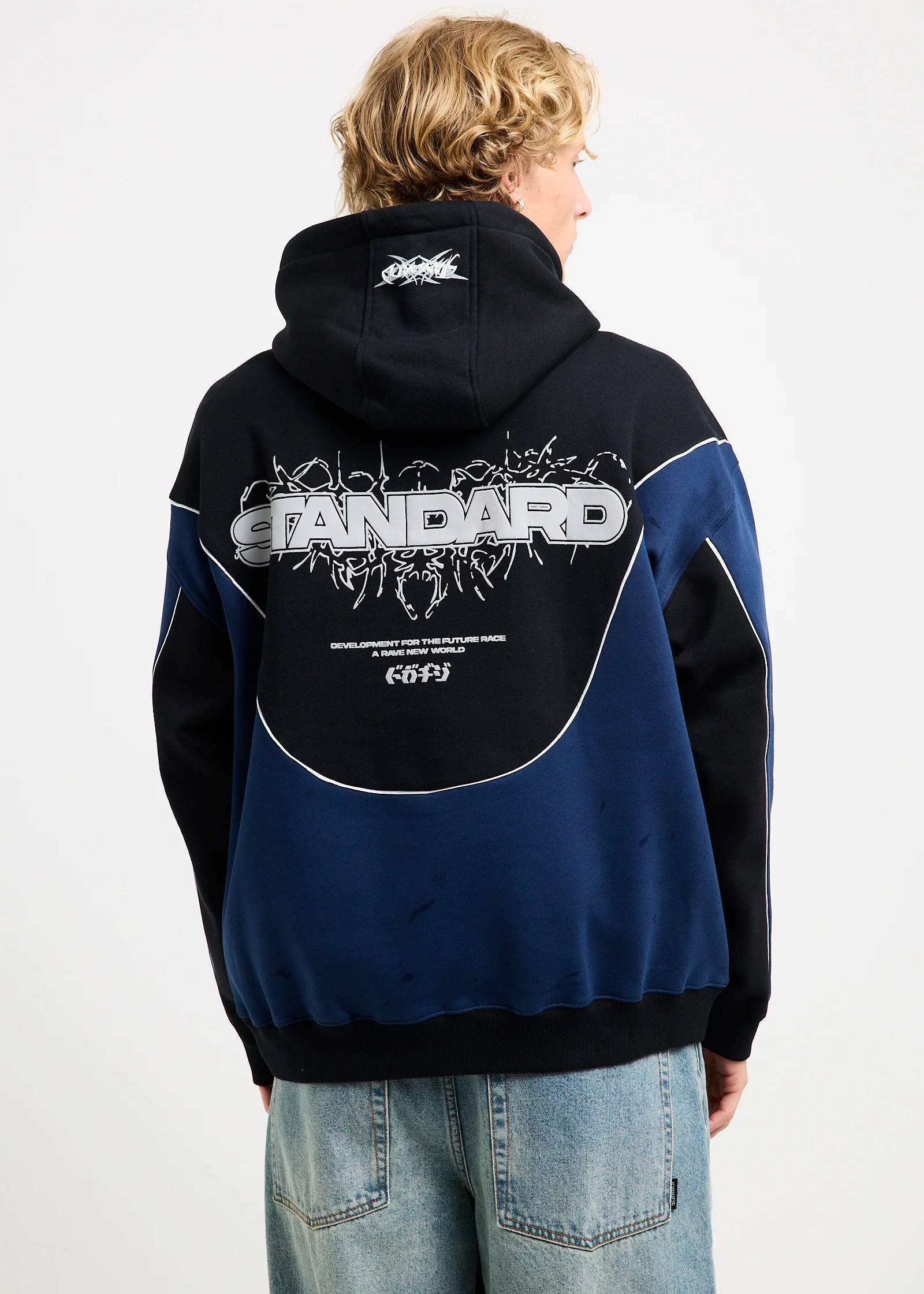 Stretch Hoodie - Image 2