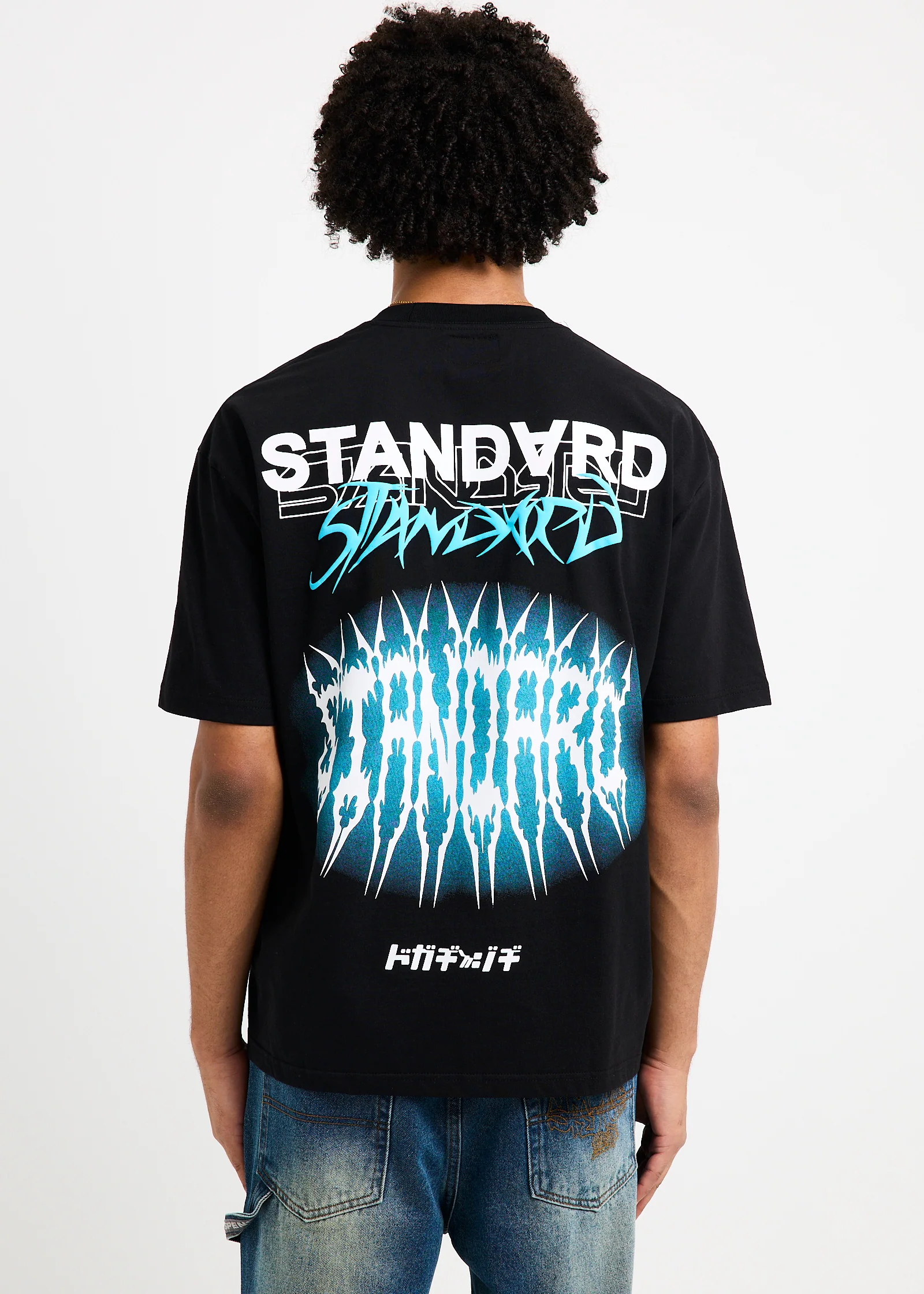 Whipp T-Shirt - Image 5
